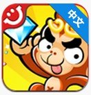 悟空蹦蹦蹦2破解版 無限金幣修改版 