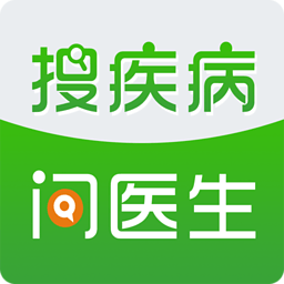 搜疾病問醫(yī)生 v4.3.2 安卓版 