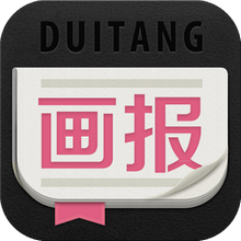 堆糖畫報(bào) v2.6.8 安卓版 