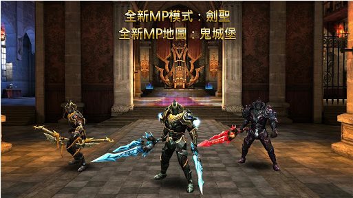 狂野之血中文破解版