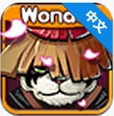 刀塔聯(lián)盟安卓版 1.20 免費版 