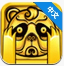 神廟逃亡功夫熊貓 1.2 安卓版 