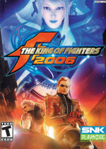 拳皇2006風云再起 中文版 