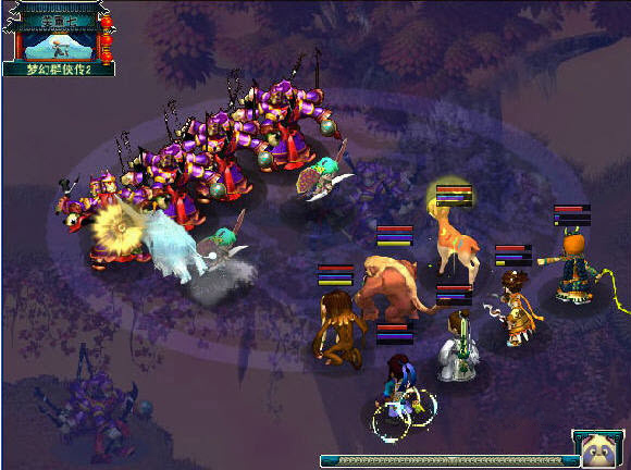 夢(mèng)幻群俠傳2