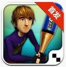 勇往直前永不放棄 v6 帶數(shù)據(jù)包 