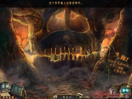 阿扎達(dá)2中文版 V1.0.11 安卓手機(jī)游戲圖7