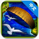 橋梁 Bridges 0.0.8b 安卓版 