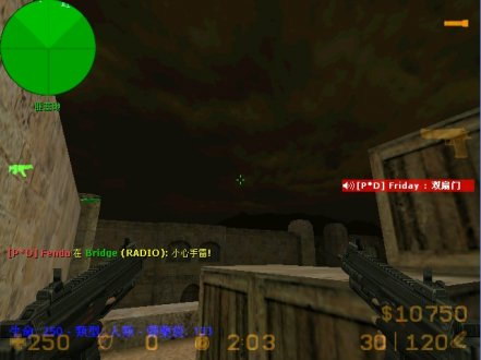 CS僵尸生化狂潮