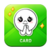 line賀卡 1.2.0 官方安卓版 