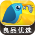 翠鳥購(gòu)物 3.0.0.011 安卓版 