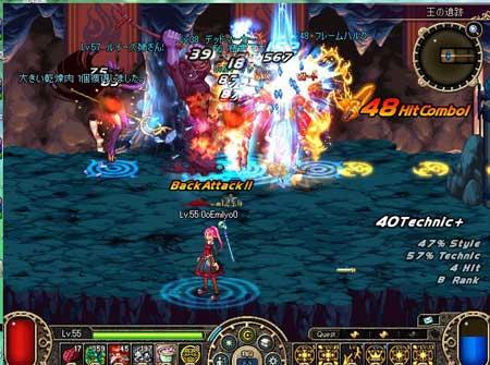 地下城與勇士(DNF)客戶端 v8.0.101.0官方安裝版圖4