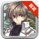 阿加雷斯特戰(zhàn)記手機(jī)版 1.33 安卓版[網(wǎng)盤(pán)資源] 