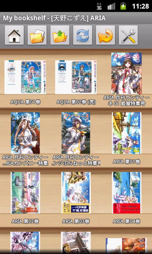 完美漫畫 Perfect Viewer 2.5.3.1 安卓版圖2