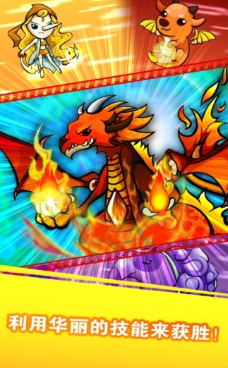 寵物射手下載 1.1.0 安卓版圖2