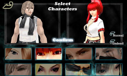 終極格斗安卓版 1.02 官方版圖2