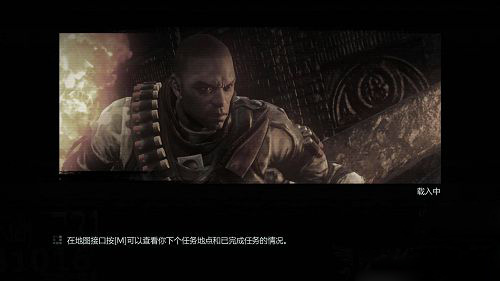 虐殺原形2 PC正式版圖2