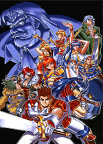 炎龍騎士團(tuán)風(fēng)之紋章下載 完整版 