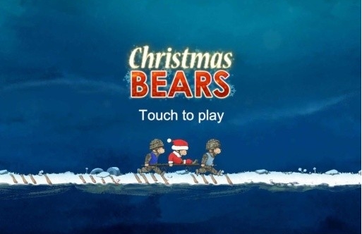 熊英雄圣誕大劫案下載 1.1 安卓版圖1