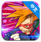 音速溜冰安卓版下載 1.0.1.0 免費(fèi)版 