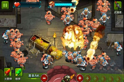 僵尸洞穴2 v1.0.5 安卓版圖2