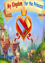 我的公主王國(guó)4漢化補(bǔ)丁 v1.0 綠色版 