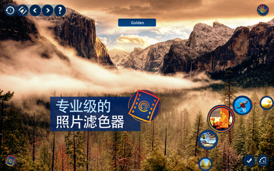 Handy Photo V2.2.1 安卓版圖1