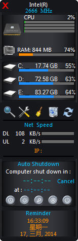 windows 8桌面小工具(W8 Sidebar) v1.5 綠色免費(fèi)版圖1