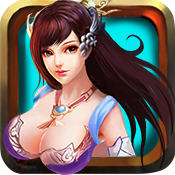 全民修仙電腦版 v1.09.05 官方版 