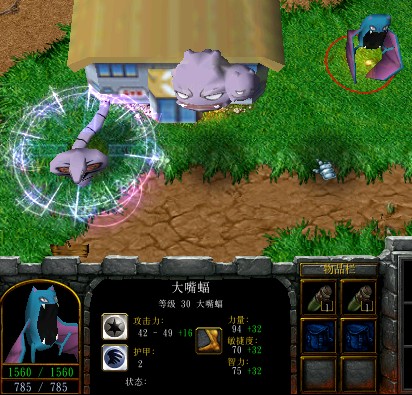 寵物小精靈地圖下載 v0.63 特別篇圖3