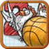 涂鴉籃球2 v1.0 安卓版 