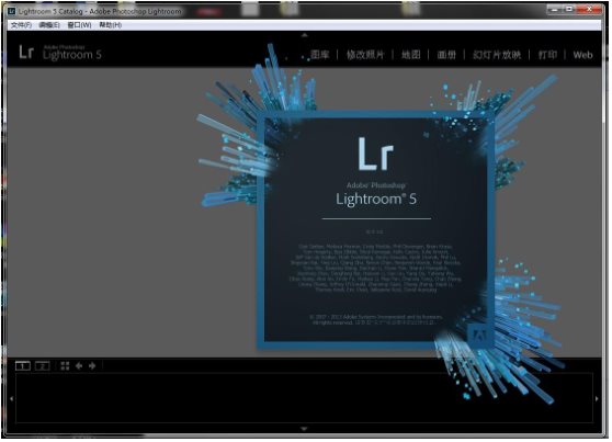 Lightroom 5 破解教程