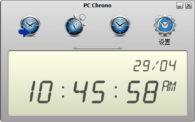 PC Chrono桌面定時軟件 V1.1.0.6 免費(fèi)綠色版圖1