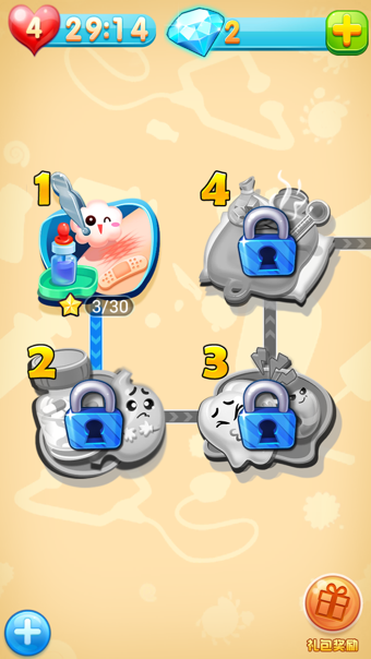 一起消消毒 v1.2.7 安卓版圖3