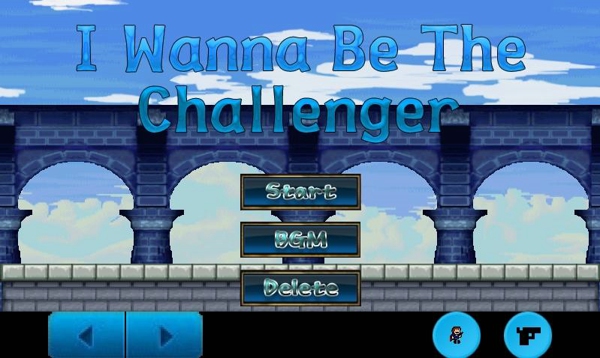 我想成為挑戰(zhàn)者