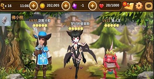 全民打怪獸安卓版