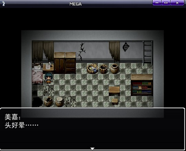 亡靈之家游戲下載 綠色版圖2