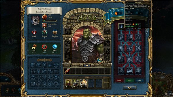 國(guó)王的恩賜:黑暗面破解版 中文版圖2