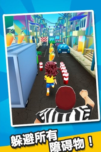 足球酷跑破解版 1.0.5 無限金幣修改版圖3