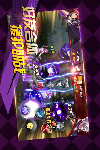 天天炫斗破解版 v1.2.62.1 安卓版圖1