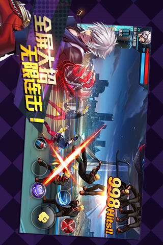 天天炫斗破解版 v1.2.62.1 安卓版圖2