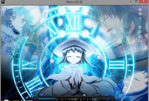 櫻花雪舞公測版