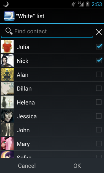 請勿打擾安卓版