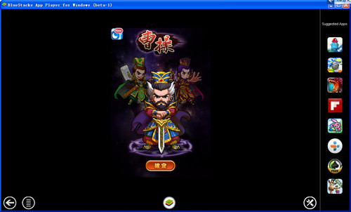 逆轉天下電腦版 300.2.06 PC版圖1