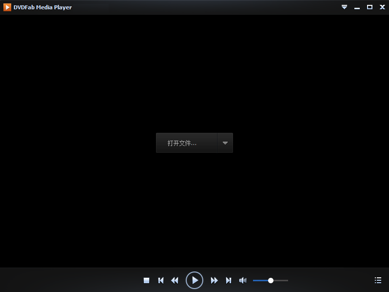 DVDFab Media Player v5.0.2.5 破解版圖1