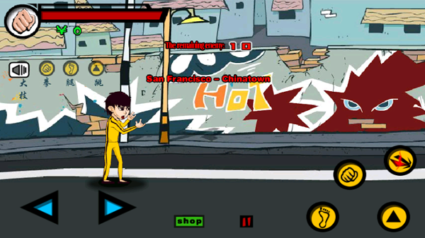 功夫大師游戲 v2.8 安卓版圖2