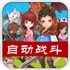 全民打怪獸掛機腳本輔助神器 綠色版 