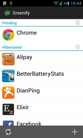 綠色守護(hù)捐贈(zèng) v2.4 build 23 安卓版圖2