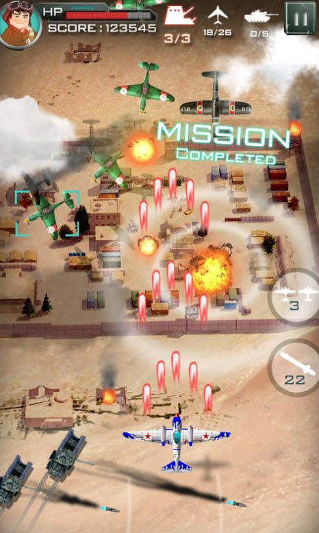 天空戰(zhàn)爭游戲下載 v1.1 安卓版圖2