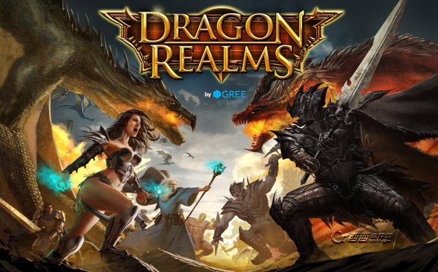 龍之國度下載 v1.3.8 安卓版圖2