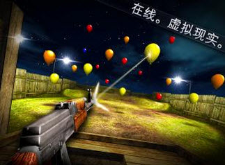射擊對(duì)決2安卓版 1.3 無限金錢版圖1